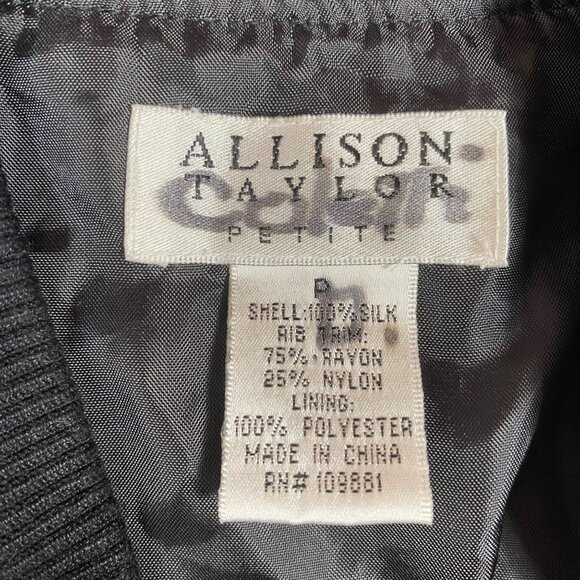 Allison Taylor Petite Floral Bomber Jacket With Ribbed Trim & Front Zip Womens S - Picture 4 of 11